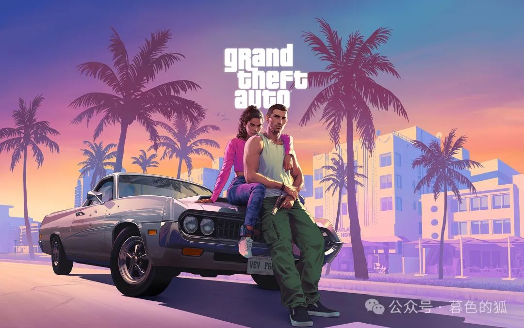 每天有多少玩家无缘《GTA6》